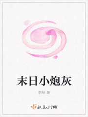 别这么对我