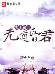 2024秘密入口网站