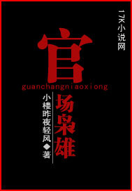 啦啦啦啦啦啦视频高清