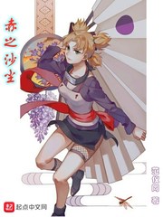 女主学霸男主学渣高中就做了
