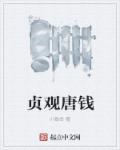 一个人在线观看免费视频中文
