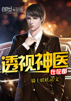 青春纪行动漫在线观看全集