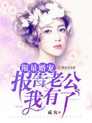 很黄视频