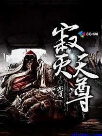 和赶尸艳谈一样尺度的影片