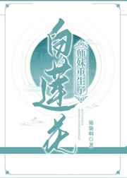 下载精东