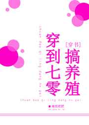 包青天吕良伟