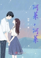 秘密教学第4话-夜晚到访的子豪