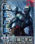 哦C八嘎C可漏