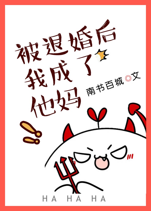 好小子之万能运动员