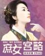 www.久爱
