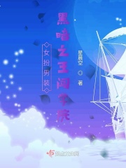 在恐怖游戏里被怪物C了