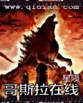 吴京狼牙