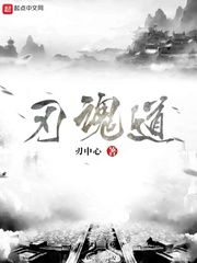 火影同人av动漫网站
