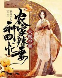 歌曲《败类》在线试听凌飞