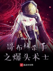 超凡战队免费观看完整