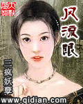 女男生和女生晚上做羞羞事