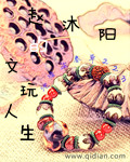 能帮儿子解决一下吗心理咨询