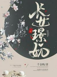 魔兽世界之心灵契约