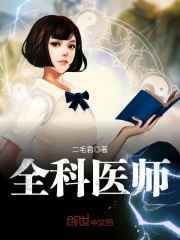 怎样才能怀上孕