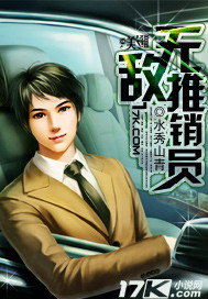 香草的味道电影完整版