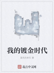 快乐大本营spexial期