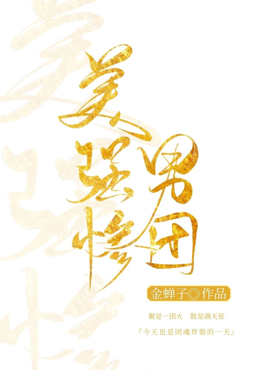 私密教学免费观看