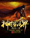 免费高清电影在线