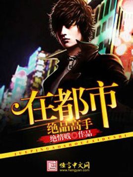 三极片网站
