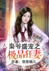 免费电脑算命