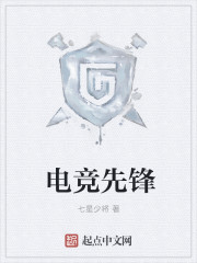 秘密教学82―83话在田里开机