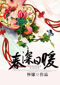 法式美女教你法式接吻