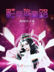红高粱电影