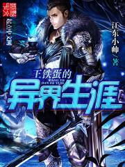 嘿嘿漫画免费登录页面网站