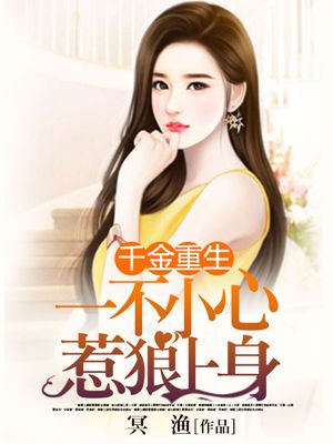 夜色直播隐藏直播间