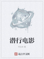337p人休艺术 日本