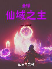 黄家影院