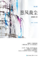 男同触手强制产卵h