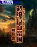 光棍影院手机在免费钱观看一