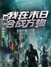 1药城