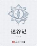 vivo商店