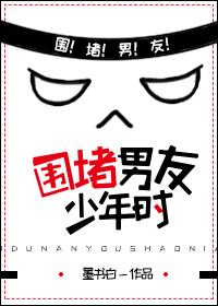三上悠亚片子