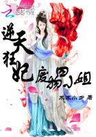 厚米