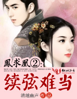 美女131钩魂图片妲己