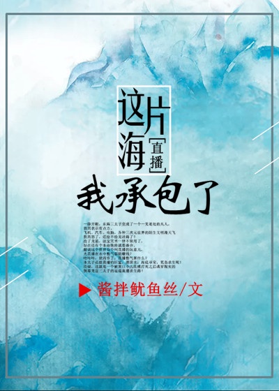 湘西乳妇