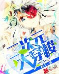 成色au999.9是什么意思
