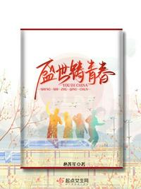 我的邻居正在努力付出一切