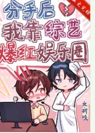 上原亚衣电影在线观看你懂的