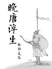 一个人看的www动漫免费