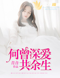 动漫艳姆