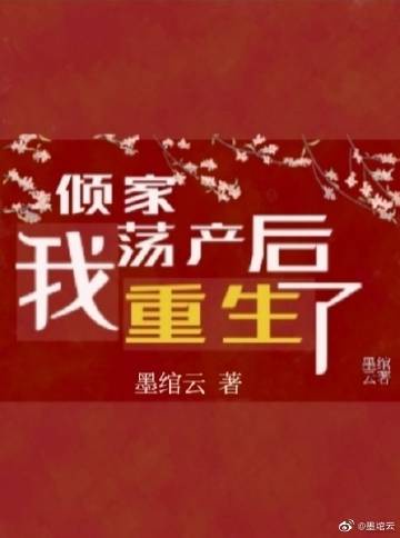 u罗汉